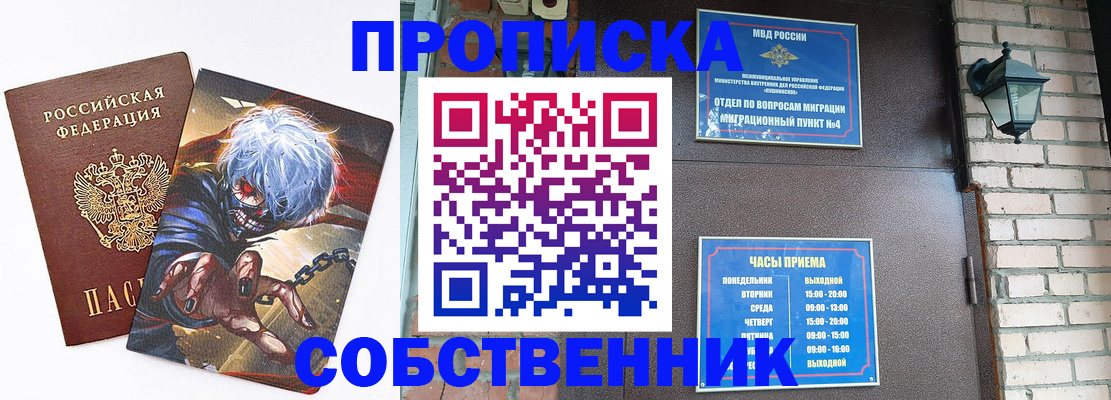 регистрация для дет. сада в Калуге